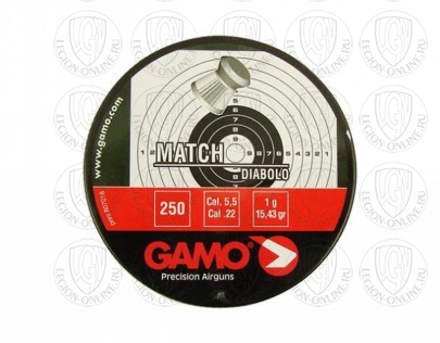 Пули пневматические GAMO Match 250 шт. метал. уп. 0,49g 270009 Gamo