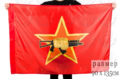 Флаг Спецназ Краповые Береты 000000198