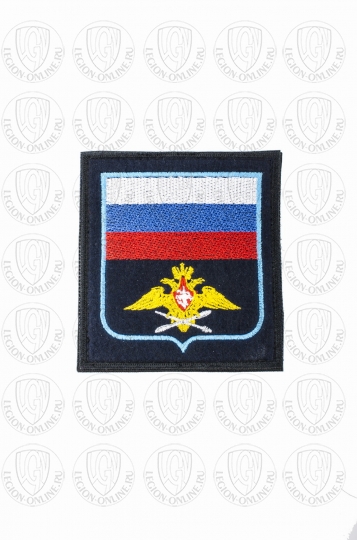 Нашивка на липучке ВВС РФ, синий nach-123-1